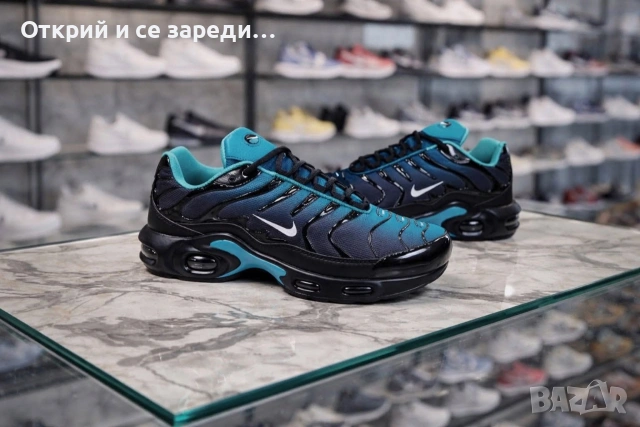 Намалени последни номера мъжки маратонки , снимка 15 - Маратонки - 55039406