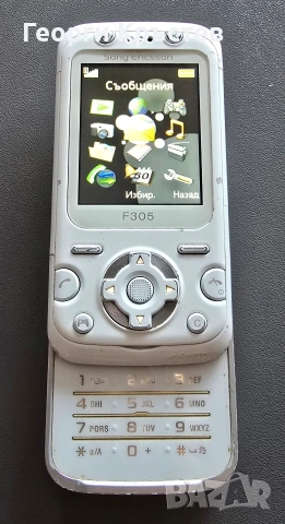 Sony Ericsson F305 и Z610, снимка 4 - Sony Ericsson - 54761835