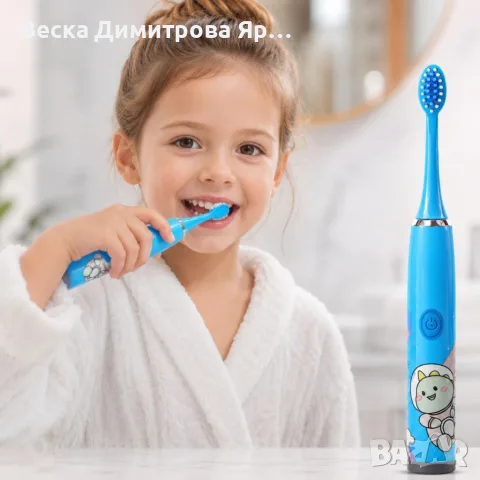Детска електрическа звукова четка за зъби – За деца 6-9 години, меки косъмчета, син космически дизай, снимка 4 - Други - 55423645