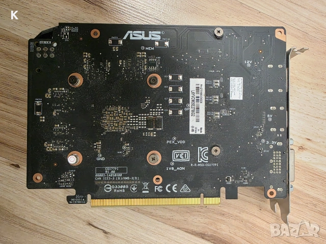 NVIDIA GeForce GTX 1650 4GB GDDR6 Като Нова