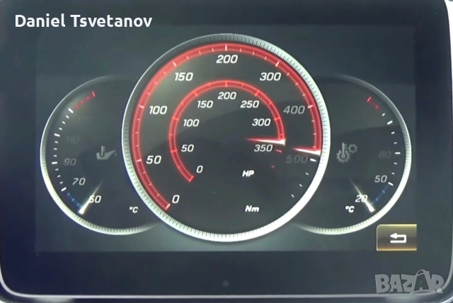 Промо пакети за Benz AMG Menu + Carplay & Android Auto, снимка 10 - Аксесоари и консумативи - 54539396