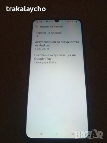 Realme C63, RMX3939, 8+8GB/256GB, снимка 3 - Други - 54801107