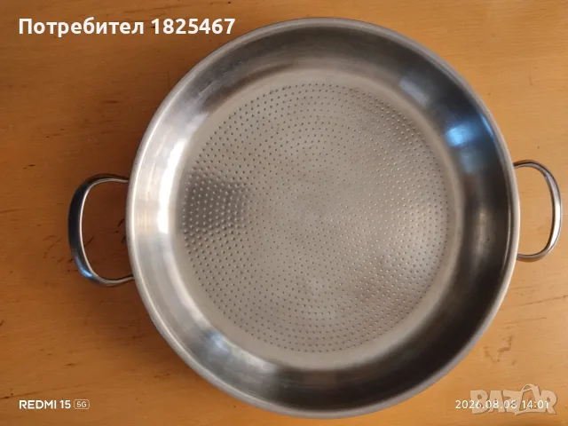 К-т немски тави SCHULTE-UFER с медно дъно, снимка 3 - Съдове за готвене - 55595342