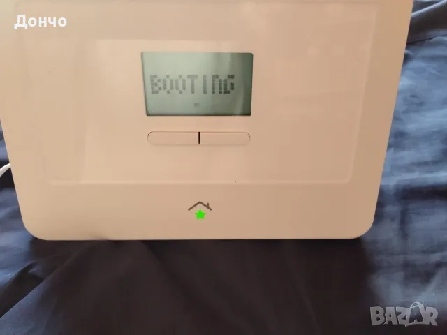 освен модул за смарт хоум Германски- закупен и донесен от Германия , снимка 11 - Други - 55611414