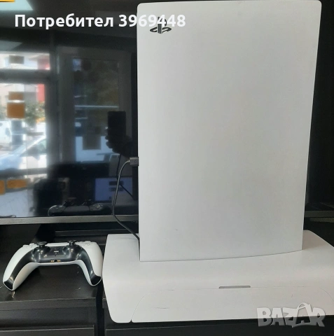 Sony PlayStation 5 Disk Edition