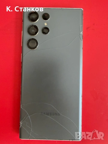 Смартфон Samsung S22 ultra , снимка 5 - Samsung - 55098688