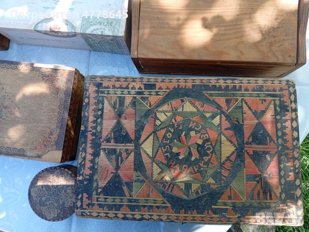 стари, ретро винтиш дървени кутии , снимка 2 - Антикварни и старинни предмети - 54318928