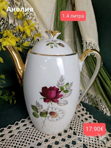 Червено кадифе , снимка 11 - Чаши - 54385842