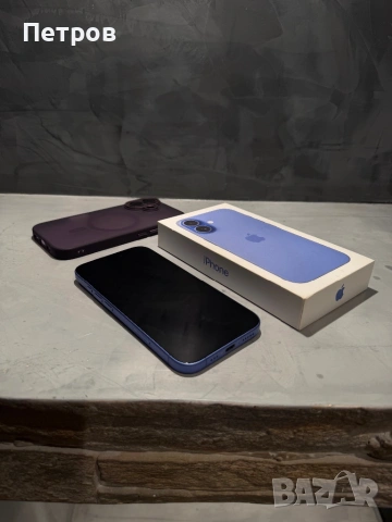 КАТО ЧИСТО НОВ Iphone 16, 100% батерия Ultramarine, снимка 6 - Apple iPhone - 54793050
