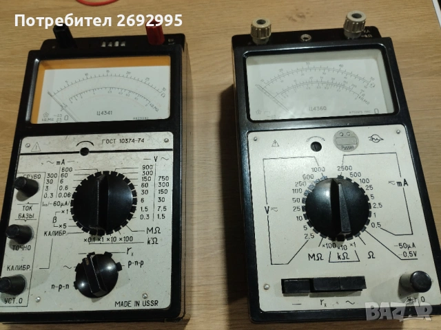 Аналогови измервателни уреди-Ц4341 и Ц4360