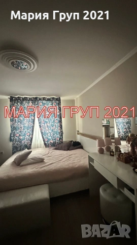 🌿🏡 Мария Груп 2021 представя уютен дом сред природата – с. Елхово, обл. Стара Загора! 🌄, снимка 5 - Къщи - 55264778
