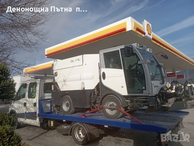 Пътна помощ Севлиево , снимка 18 - Пътна помощ - 11901270