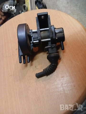 Вакуум клапан за Ауди 80 В4 1.9TDI 357 906 283 / 357906283