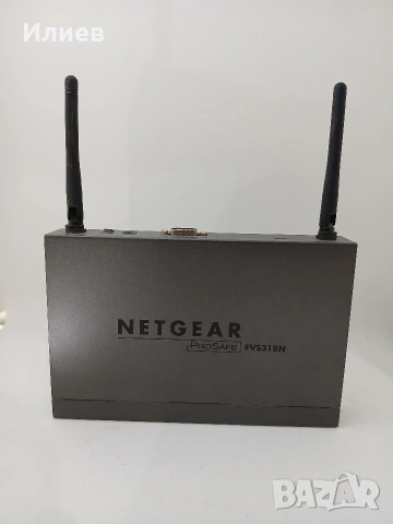 Професионална VPN защитна стена NETGEAR ProSafe FVS318N – Бизнес рутер