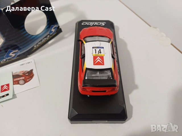 1/43 Citroen Xsara Wrc 2001 Solido , снимка 8 - Колекции - 54446438