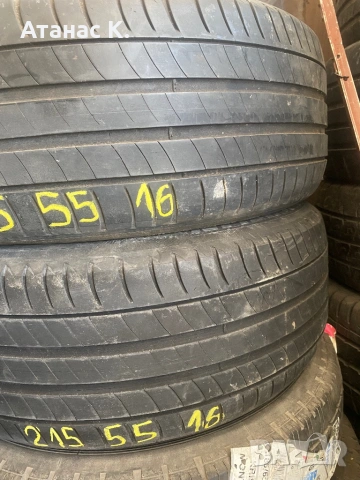 215 55 16 Michelin 2броя