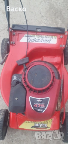 Бензинова самоходна Briggs Stratton , снимка 14 - Градинска техника - 54745217