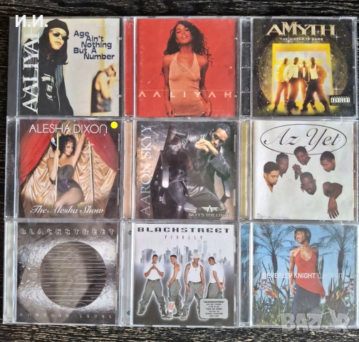 Албуми на Aaliyah, Blackstreet, Dr Dre, D'Angelo, Erykah Badu, TLC, TQ, T.I., Jay-Z и още ...