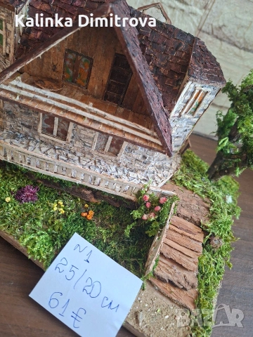Макети на къщи-ръчна изработка., снимка 14 - Декорация за дома - 54198649