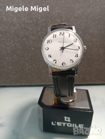 Руски ръчен механичен мъжки часовник РАКЕТА.СССР., снимка 3 - Мъжки - 54098479