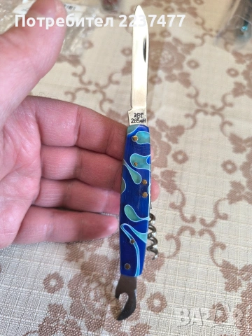 соц перфектни ножчета Велико Търново , снимка 13 - Ножове - 54006667
