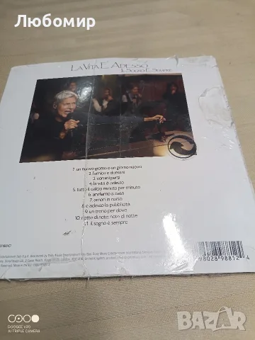 Животът е сега - Мечтата е винаги - 2 LP Oxblood [2 LP]

Цветен винил

, снимка 4 - Грамофонни плочи - 55440357
