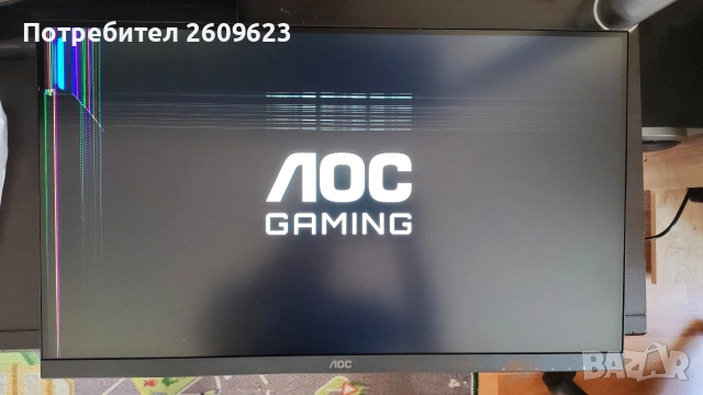 Геймърски монитор AOC Q27G42ZE, 27''