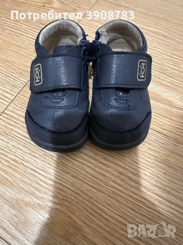 Буйки Колев и Колев