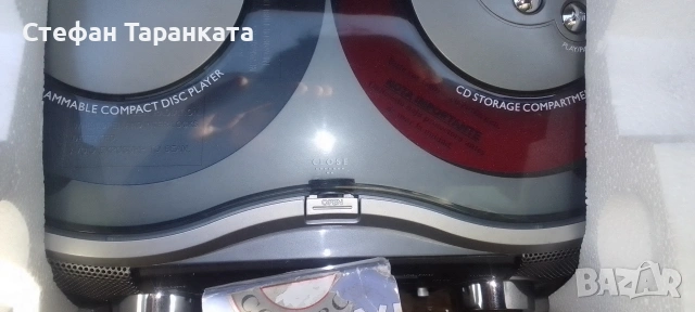 радио приемник със CD player и вградени говорители със кашона, снимка 5 - Радиокасетофони, транзистори - 54697020