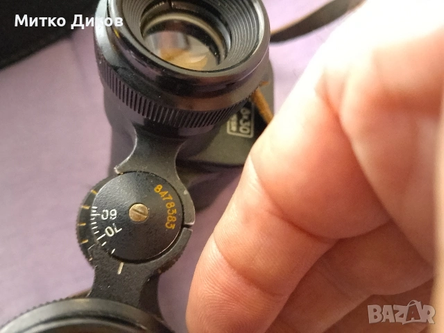 Бинокъл USSR БПЦ 8х30 от соца 1984г. с кутия за през врата, снимка 9 - Оборудване и аксесоари за оръжия - 55146278