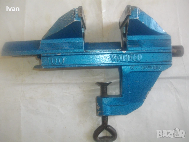 Алуминиево менгеме оригинално старо качество Западна Германия WABECO 100 West Germany