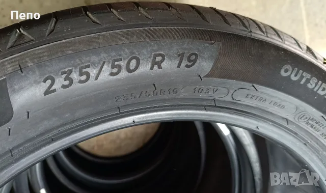 4бр. нови летни гуми Michelin 235/50/19 дот 2026г, снимка 4 - Гуми и джанти - 55339455