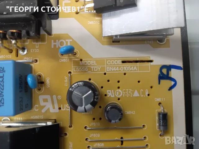 HG55ET690UX  BN41-02799  BN94-00040H  BN44-01054A  L55S6_TDY  CY-BT055HGHV7H  LM41-00872A / 908A , снимка 10 - Части и Платки - 55598482