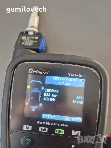 Оригинални Сензори за налягане на гумите Мерцедес EQE/W213/GLB/GLC/A Klassa , снимка 4 - Части - 55660252