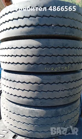 Гуми 245/70/17.5 Пир.