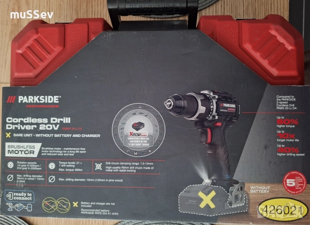 Акумулаторна бормашина на Parkside Performance 20V model PABSP C3