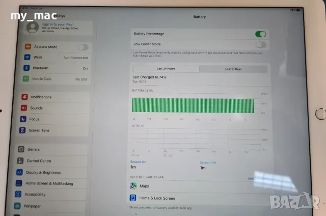 Apple iPad Pro 12.9-inch (1st generation) with Wi-Fi + Cellular connectivity, снимка 12 - Таблети - 55478136