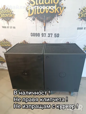 Баси 18 Sound LW 1400/8, снимка 7 - Тонколони - 55619645