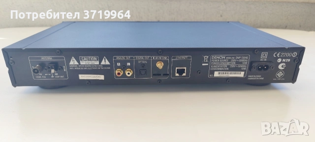Мрежов аудио плейър /стриймер Denon DNP-720AE, снимка 3 - Ресийвъри, усилватели, смесителни пултове - 54985242
