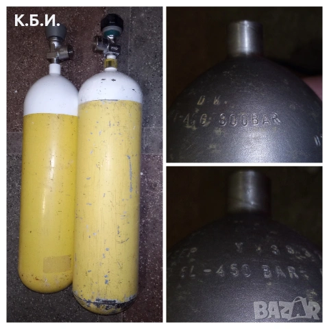 Продавам желязни бутилки Dräger - 2 броя - 6L - 300 BAR - АТМОСФЕРИ работно налягане, снимка 4 - Въздушно оръжие - 54401482
