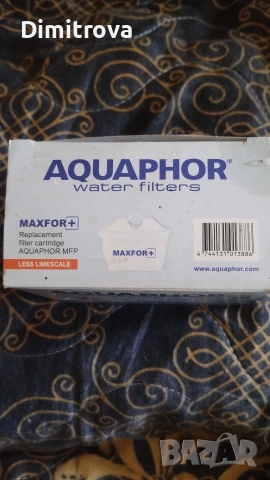 Филтър за вода AQUAPHOR, снимка 2 - Кани - 54835083