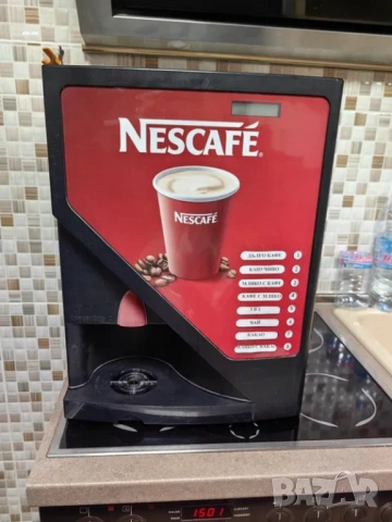 Кафемашина  за вашия търговски обект NESCAFE 