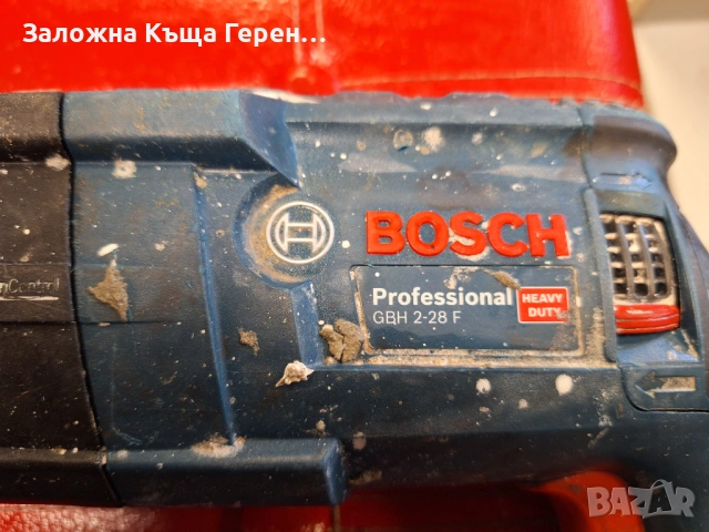 Перфоратор Bosch GBH 2-28, снимка 2 - Перфоратори - 54627137