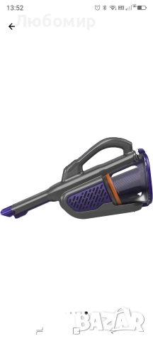 Ръчна прахосмукачка Black & Decker Dustbuster BHHV520BFP,, снимка 5 - Прахосмукачки - 54881813