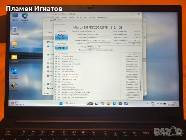 Lenovo Thinkpad E14 gen 4 (2022), 16GB DDR4 RAM, 512GB SSD, Intel Core i7-1255U, снимка 6 - Лаптопи за работа - 54953469