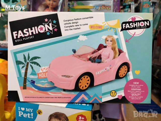 Emily Travelling Supercar! Кукла с кола, снимка 2 - Кукли - 55245075