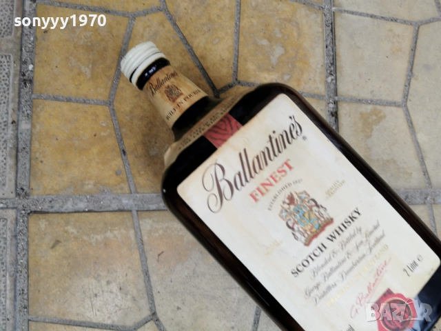 BALLANTINES-2L ДАМАДЖАНА С ДРЪЖКА 0606261840L4, снимка 9 - Колекции - 54802771
