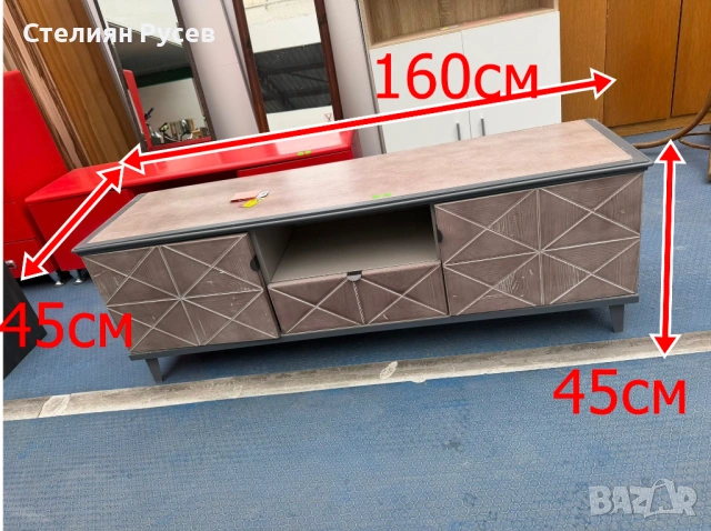 240366 НОВА ниска холна секция / шкаф  160/ 45см -цена 75 евро или  146.69 лв хбб  160см , 45см шири
