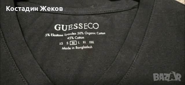 Дамска оригинална тениска Guess Roses Triangle Tee . , снимка 5 - Тениски - 55072775