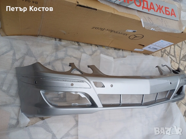 Предна броня Mercedes E W211 face нова, снимка 4 - Части - 54584006